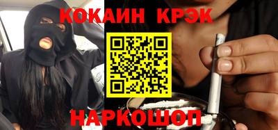 каннабис Можга