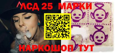 эйфоретик Моздок